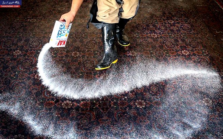 قالیشویی مجاز و معتبر در گوهردشت