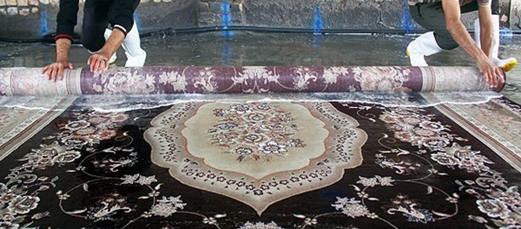 قالی شویی در شاهین ویلا